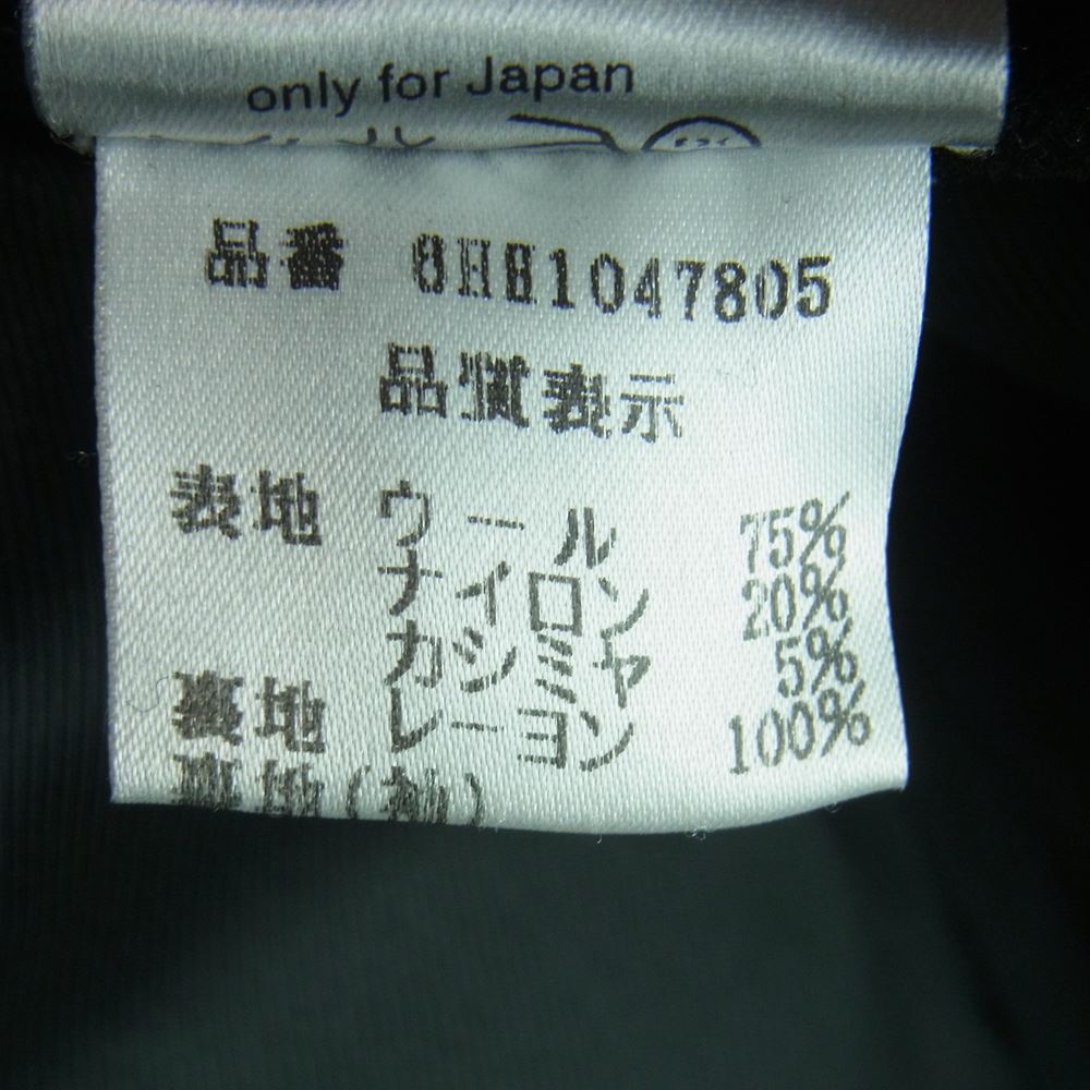 DIOR HOMME ディオールオム エディ期 06AW 06FW 6HH1047805 国内正規品 カシミヤ混 ウエスタン 立体デザイン ウール ジップアップ ジャケット ブルゾン ブラック系 46【中古】