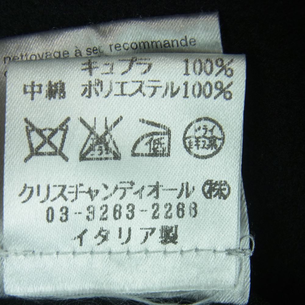 DIOR HOMME ディオールオム エディ期 06AW 06FW 6HH1047805 国内正規品 カシミヤ混 ウエスタン 立体デザイン ウール ジップアップ ジャケット ブルゾン ブラック系 46【中古】