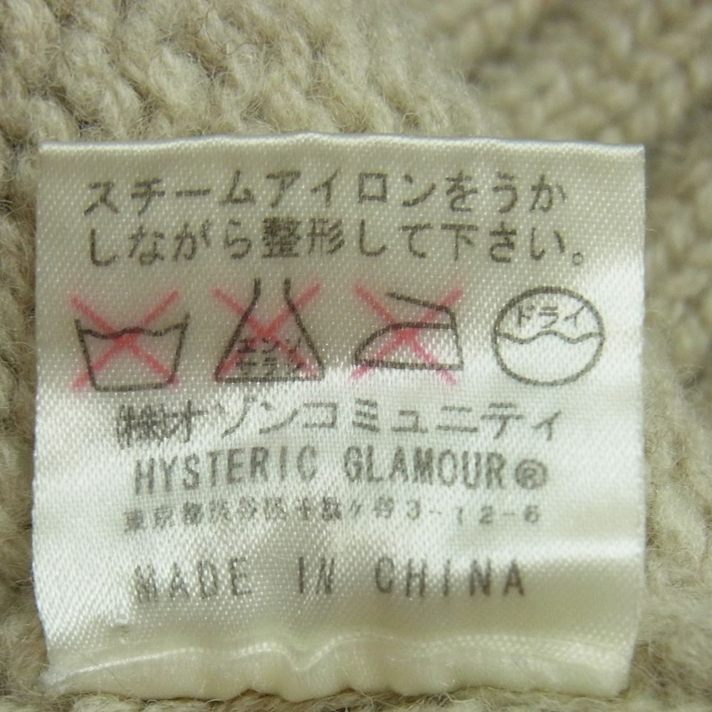 HYSTERIC GLAMOUR ヒステリックグラマー 5ND-0051 THEE HYSTERIC XXX ウール ニット フルジップ パーカー グレイッシュベージュ系 S【中古】