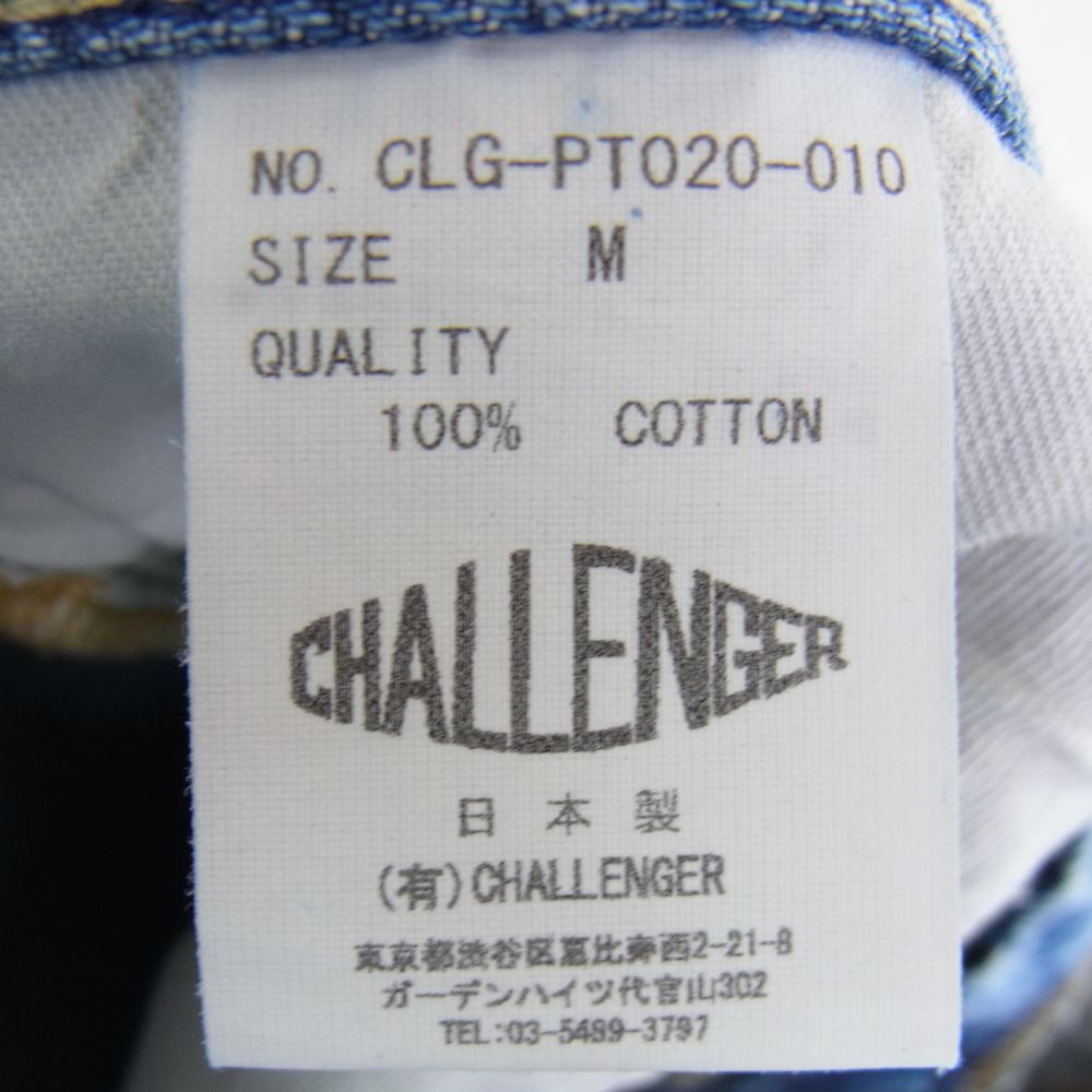 CHALLENGER チャレンジャー 20AW CLG-PT020-010 WASHED NARROW DENIM PANTS ウォッシュド ナロー デニムパンツ ジーンズ インディゴブルー系 M【中古】
