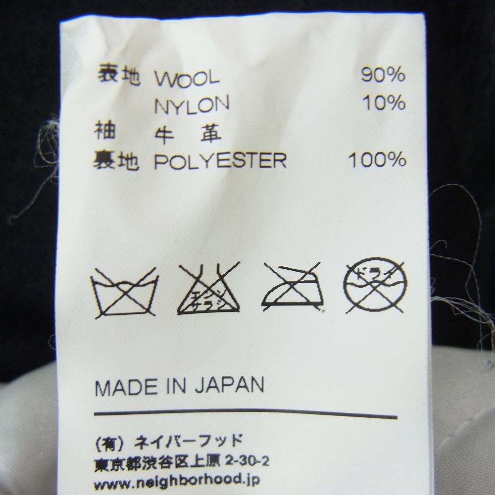 NEIGHBORHOOD ネイバーフッド SPSVN-JKM01S SVG ARCHIVES HELL AWAITS STADIUM 袖レザー アワードジャケット スタジャン ブラック系 L【中古】