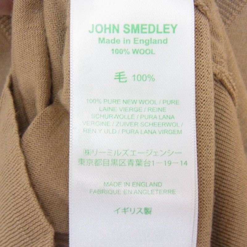 JOHN SMEDLEY ジョンスメドレー 英国製 ウール Vネック ニット セーター ベージュ ベージュ系 M【中古】