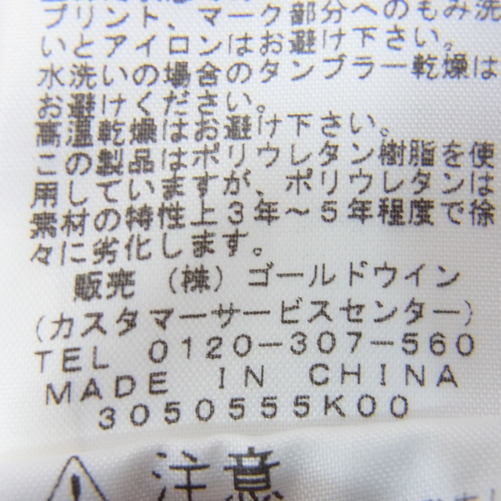 THE NORTH FACE ノースフェイス NP71356 スワローテイルベントフーディ ナイロン フードジャケット グレー系 L【中古】