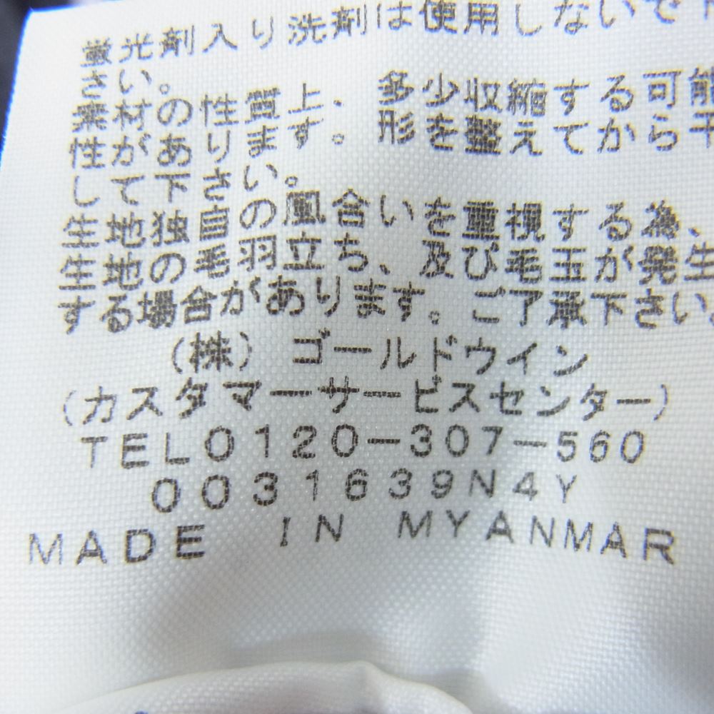 THE NORTH FACE ノースフェイス Denali JKT デナリ ボア ジャケット グレー系 S【中古】