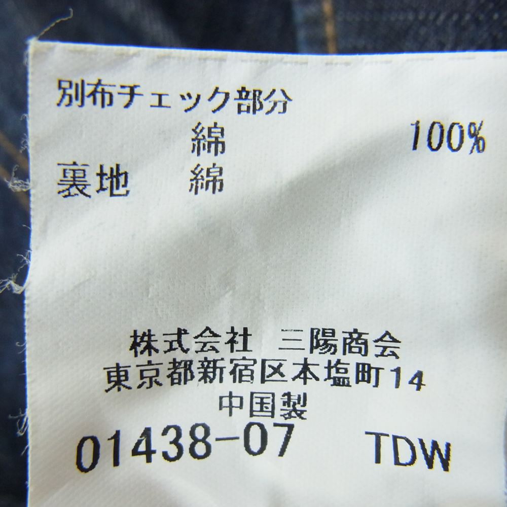 BURBERRY BLACK LABEL バーバリーブラックレーベル BMP46-419-28 デニム シャツ ジャケット インディゴブルー系 M【中古】