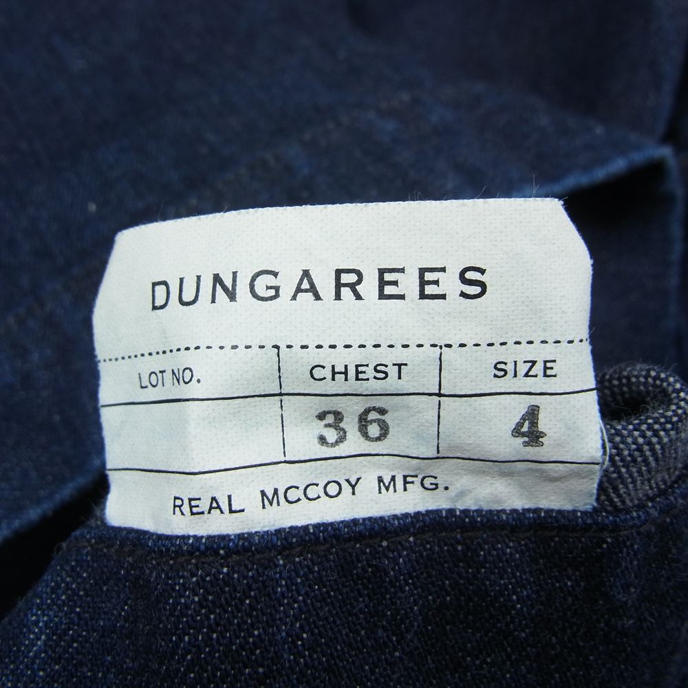 The REAL McCOY'S ザリアルマッコイズ U.S.NAVY WWⅠドレスジャンパー DUNGAREES デニム ジャケット インディゴブルー系 4【美品】【中古】