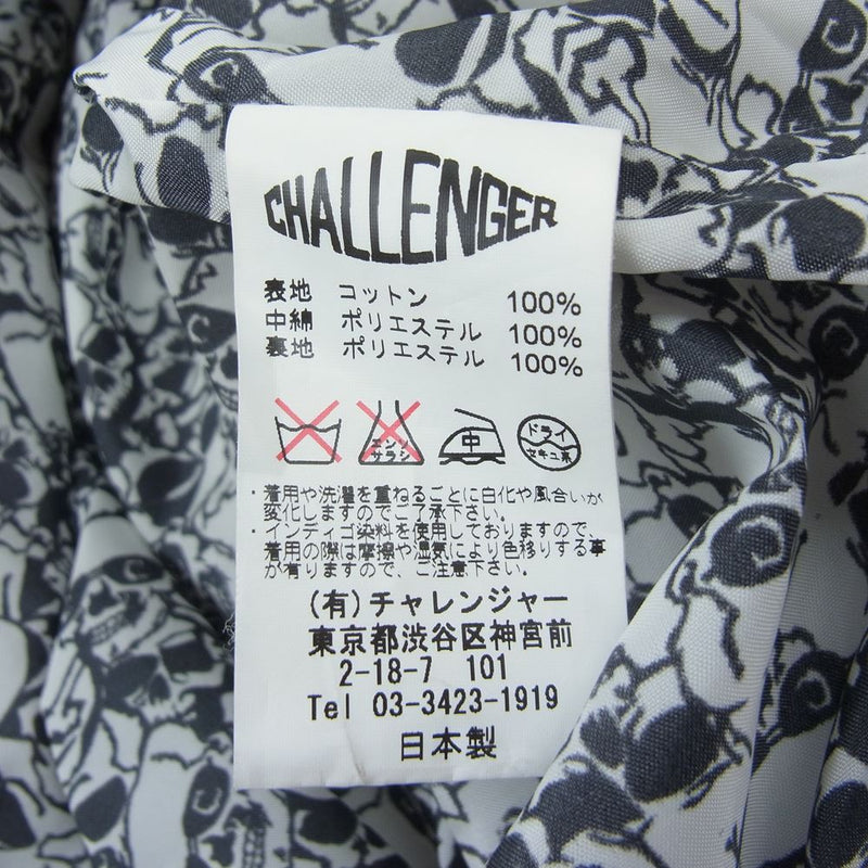 CHALLENGER チャレンジャー CLG-JK012-016 中綿 ロゴワッペン ベスト グレー系 M【中古】