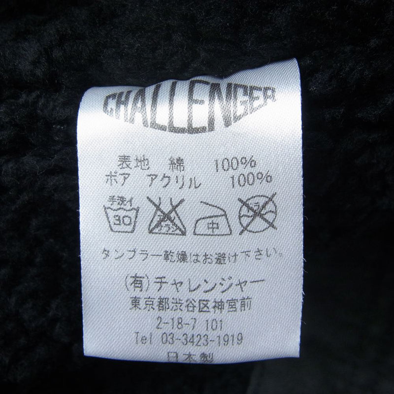 CHALLENGER チャレンジャー 12AW CLG-JK012-011 N-1 デッキベスト ブラック系 M【中古】