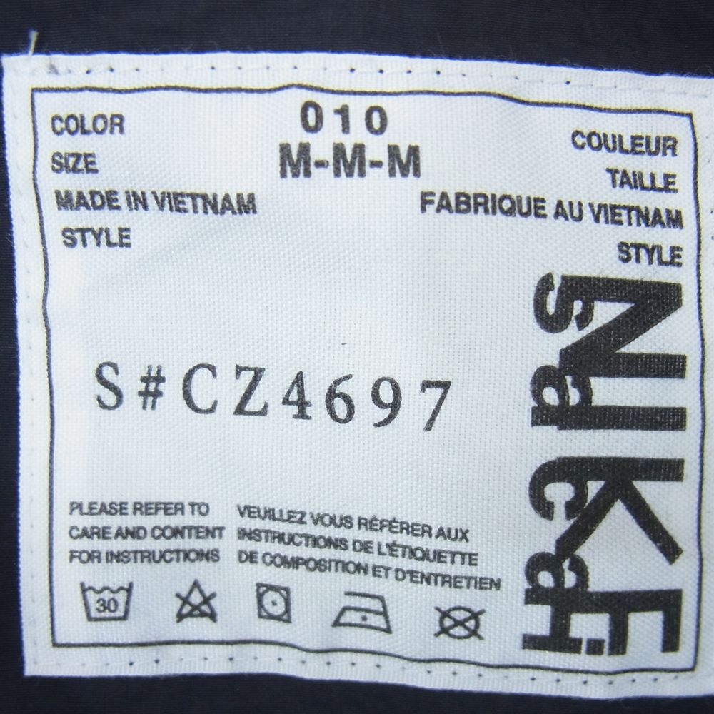 Sacai サカイ 21AW CZ4697-010 Nike NRG LAYERED JKT ナイキ ドッキング ボンバー ジャケット ブラック系 M【中古】