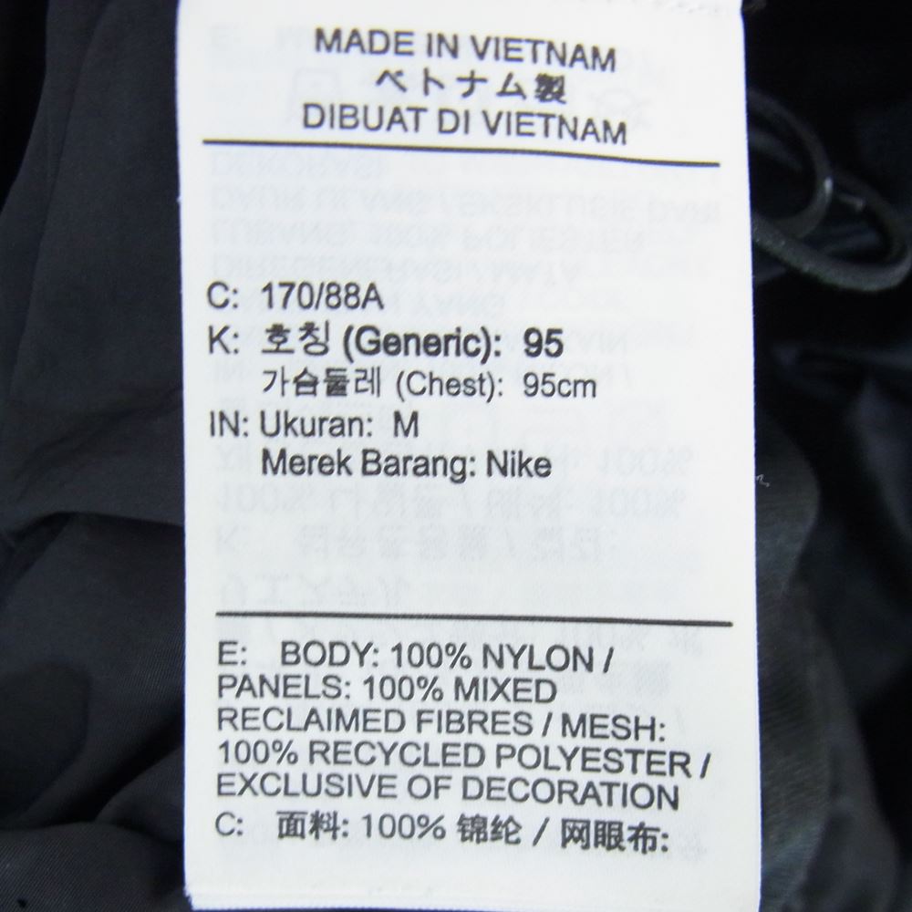 Sacai サカイ 21AW CZ4697-010 Nike NRG LAYERED JKT ナイキ ドッキング ボンバー ジャケット ブラック系 M【中古】