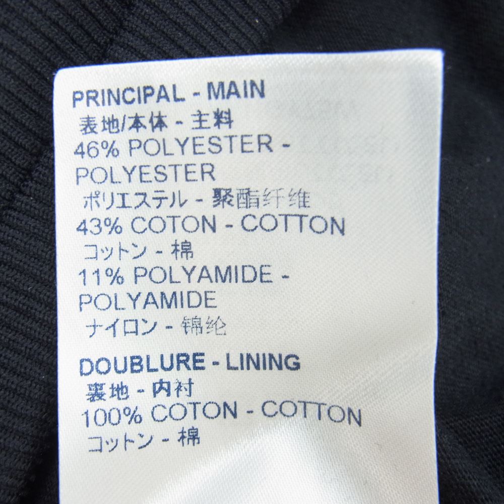 LOUIS VUITTON ルイ・ヴィトン 19SS 1A53OJ Logo Embroidered Track Pants ルイヴィトン ロゴ刺繍 トラックパンツ ブラック系 XS【中古】