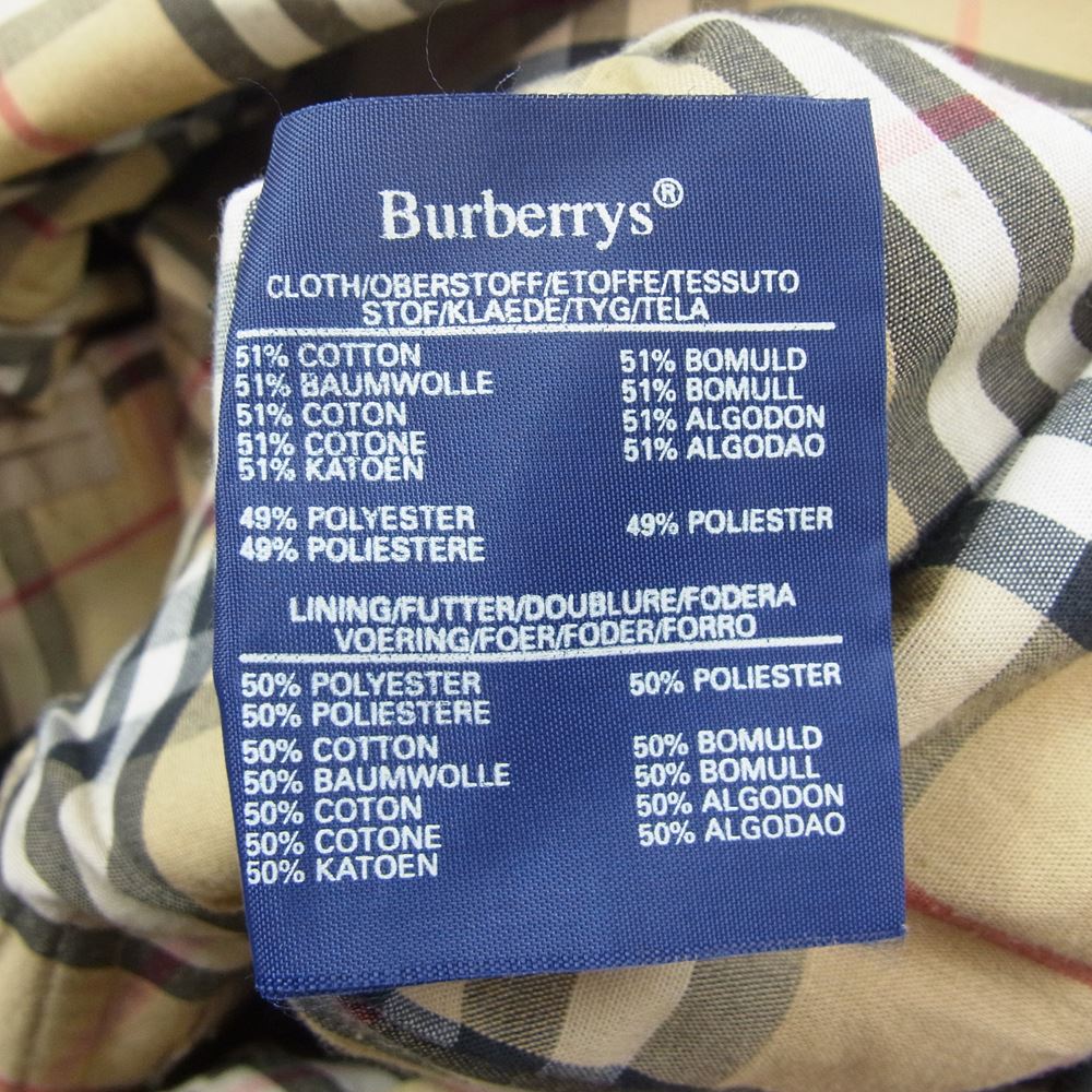 BURBERRY バーバリー 90s オールド 英国製 ステンカラーコート 裏ノバチェック ベージュ バルマカーンコート ベージュ系【中古】