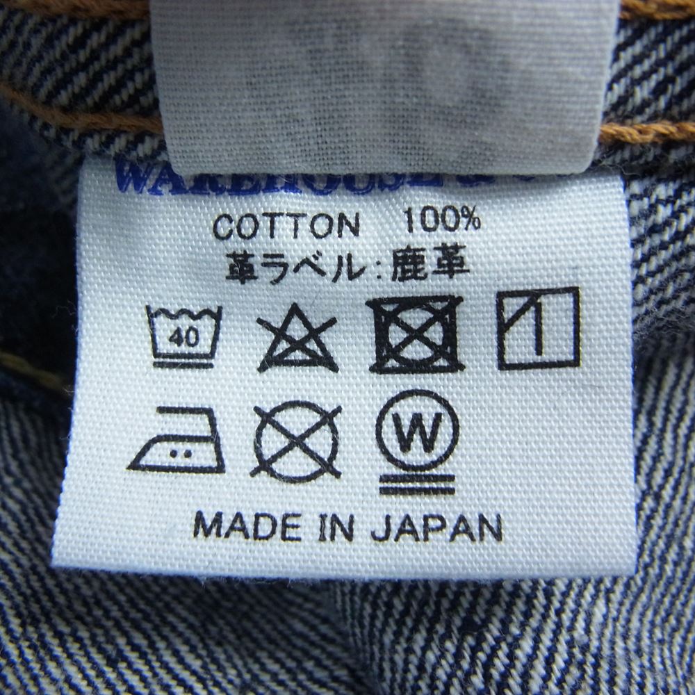 WAREHOUSE ウエアハウス 2001 ONE WASH 1ST TYPEDD ワンウォッシュ DUCK DIGGER ダックディガー 2001 T-back デニム ジャケット インディゴブルー系 46【中古】
