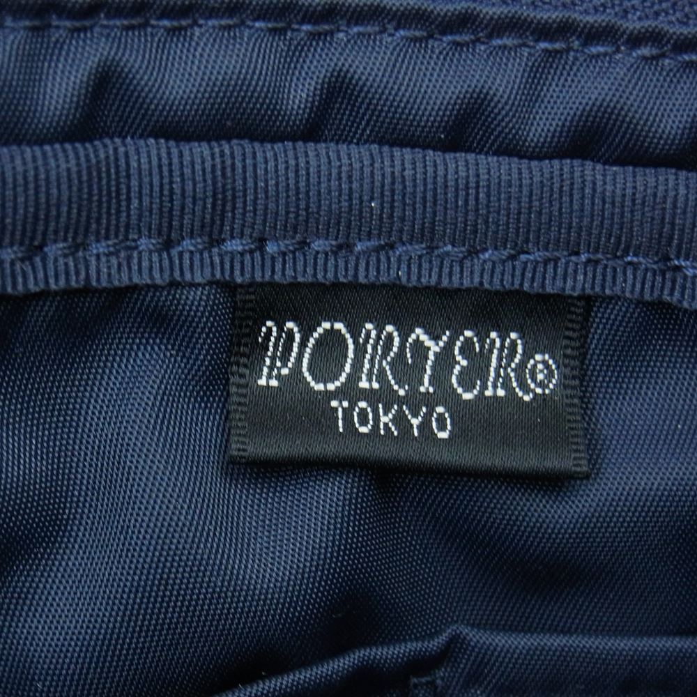 PORTER ポーター 728-08709 PLAN 2WAY SHOULDER BAG ショルダー バッグ ネイビー系 ブラウン系【中古】