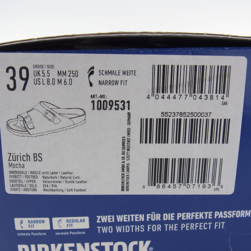 BIRKENSTOCK ビルケンシュトック 1009531 Zurich Soft Footbed チューリッヒ ソフトフットベッド スエードレザー サンダル ブラウン系 39【中古】