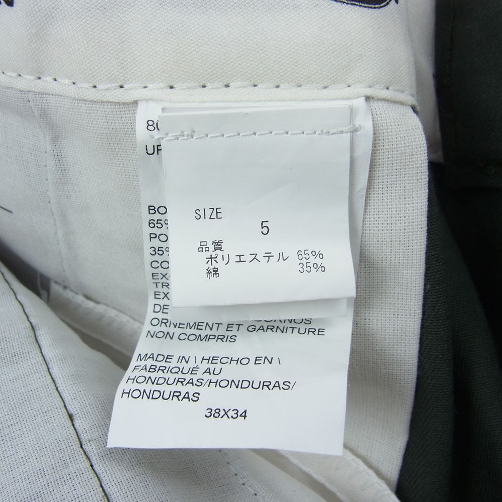 ベドウィン & THE HEARTBREAKERS ×dickies 874 アンドザハートブレーカーズ ディッキーズ 874 ワークパンツ  カーキ系 5【美品】【中古】