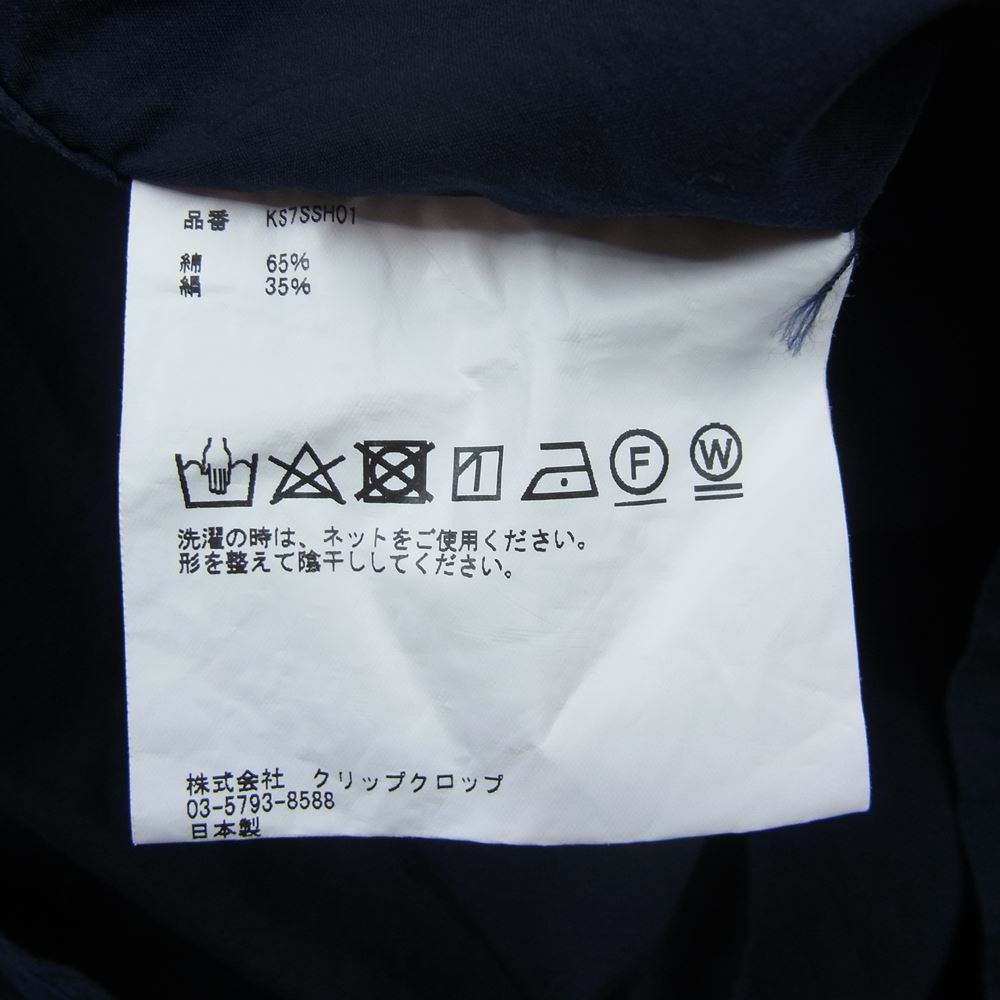 キャプテンサンシャイン   KS7SSH01 Vacation Shirt バケーションシャツ オープンカラー 半袖 ネイビー系 36【中古】