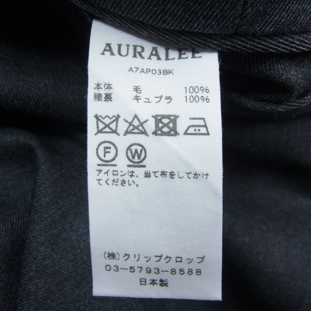 AURALEE オーラリー A7AP03BK WOOL KERSEY EASY PANTS イージー パンツ グレー系 3【中古】