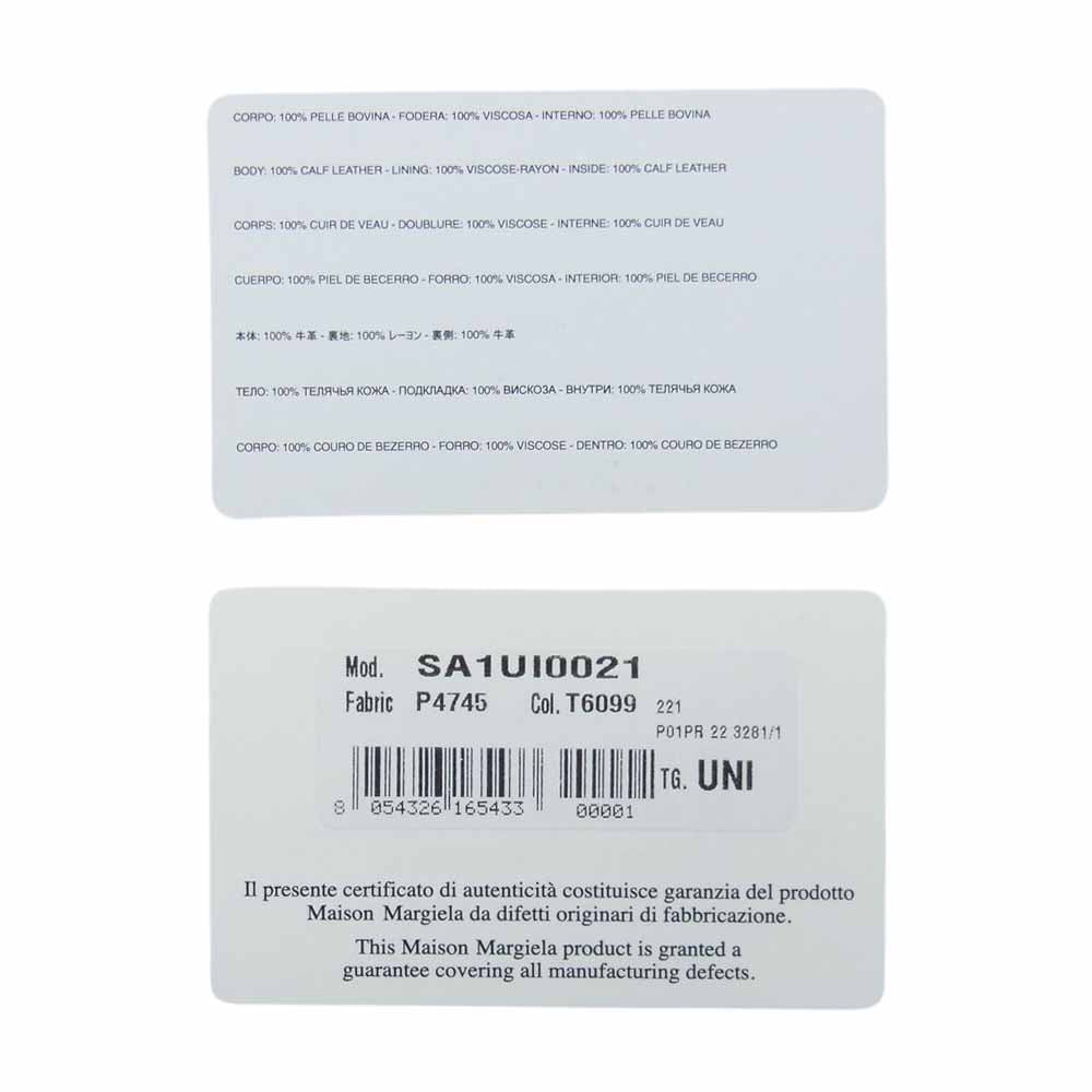 MAISON MARGIELA メゾンマルジェラ SA1UI0021  4ステッチ グレインレザー 長財布 ライトブルー系 SIZE:UNI【中古】