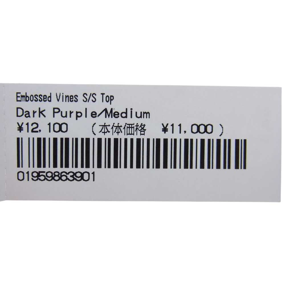 Supreme シュプリーム 21AW Embossed Vines S/S Top エンボス バインズ ロゴ 半袖 Tシャツ パープル系 M【美品】【中古】