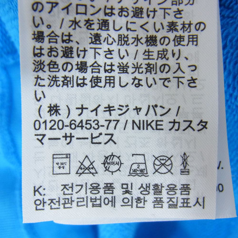ユニオン DJ9522-483 × Nike Jordan クルーネック スウェット ブルー系 L【中古】
