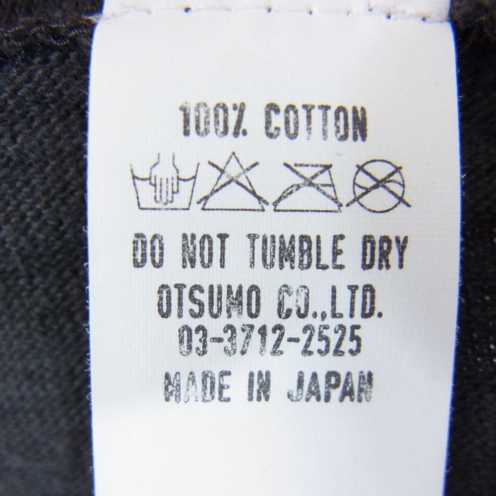 HUMAN MADE ヒューマンメイド × KAWS カウズ DRY ALLS ダック プリント クルーネック 半袖 Tee ブラック系 XL【中古】