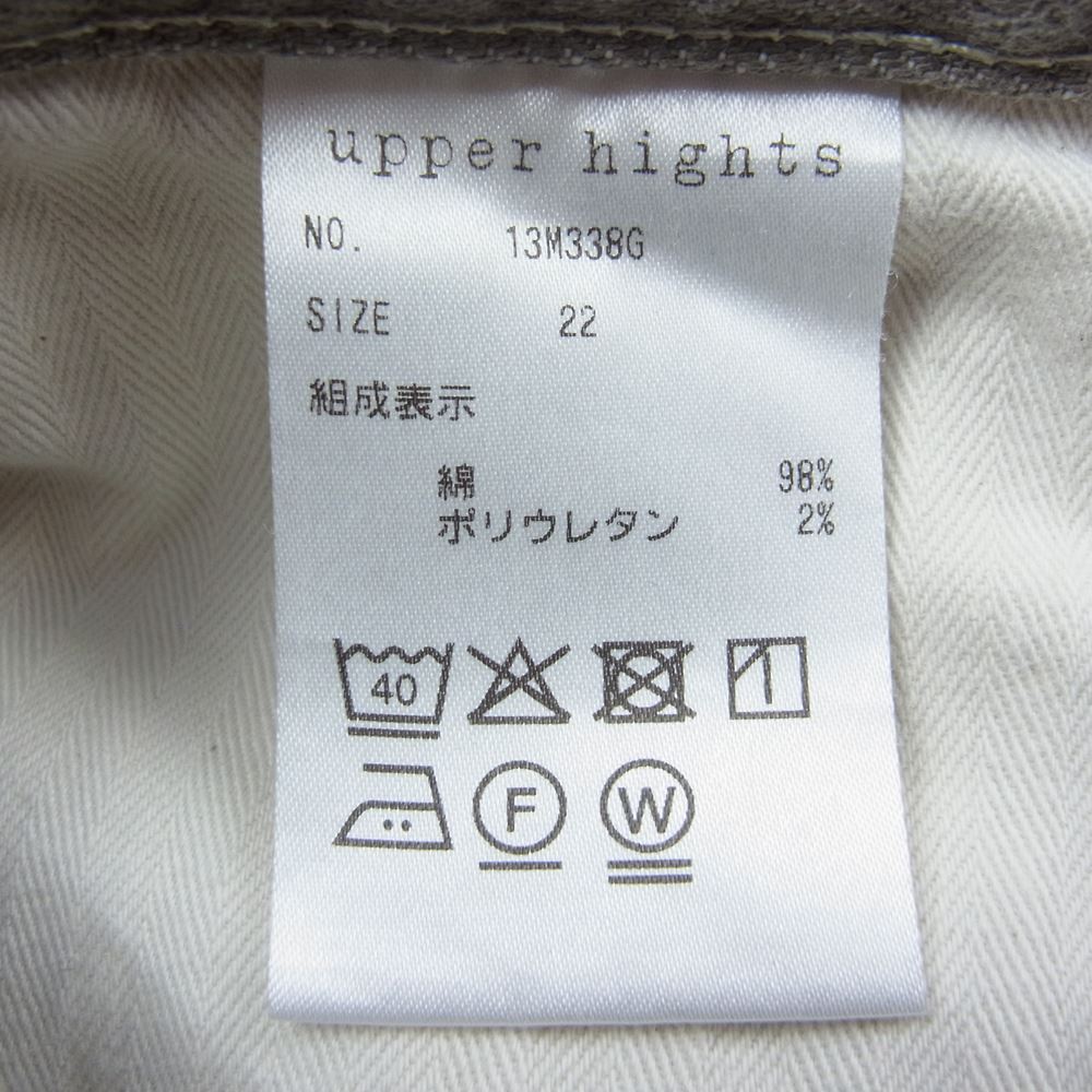アッパーハイツ 13M338G SHIPS別注 THE GIRL ガール ジップフライ デニムパンツ グレージュ系 22【中古】