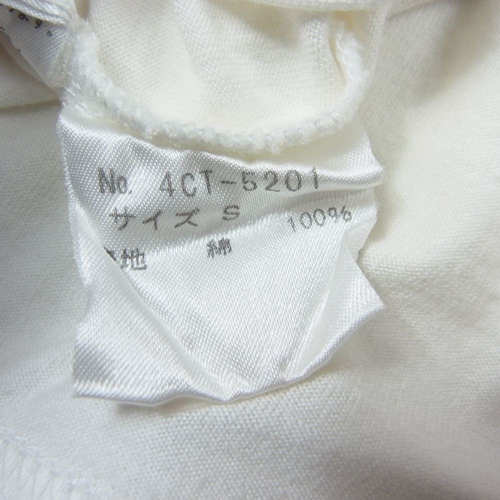 HYSTERIC GLAMOUR ヒステリックグラマー 4CT-5201 カートコバーン Tシャツ 半袖  ホワイト系 S【中古】