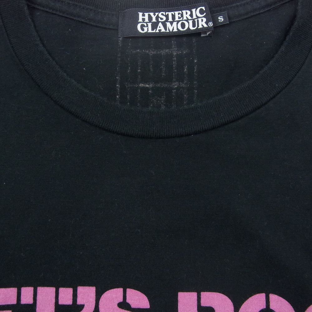 HYSTERIC GLAMOUR ヒステリックグラマー 0203CT21 LET'S ROCK ギターガール 半袖 Tシャツ ブラック系 S【中古】