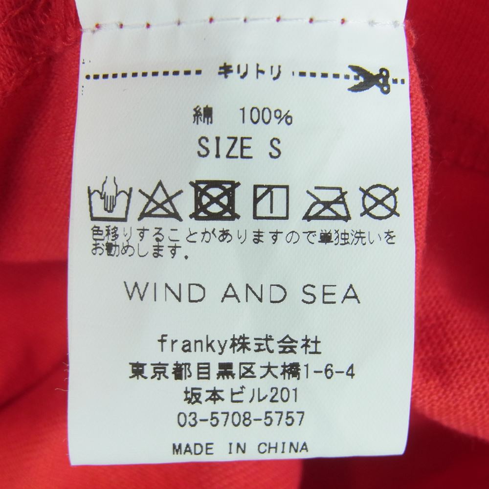 WIND AND SEA ウィンダンシー WDS-SNKR-02 SNKR DUNK スニダン 半袖 Tシャツ TEE コットン 中国製 レッド系 S【中古】