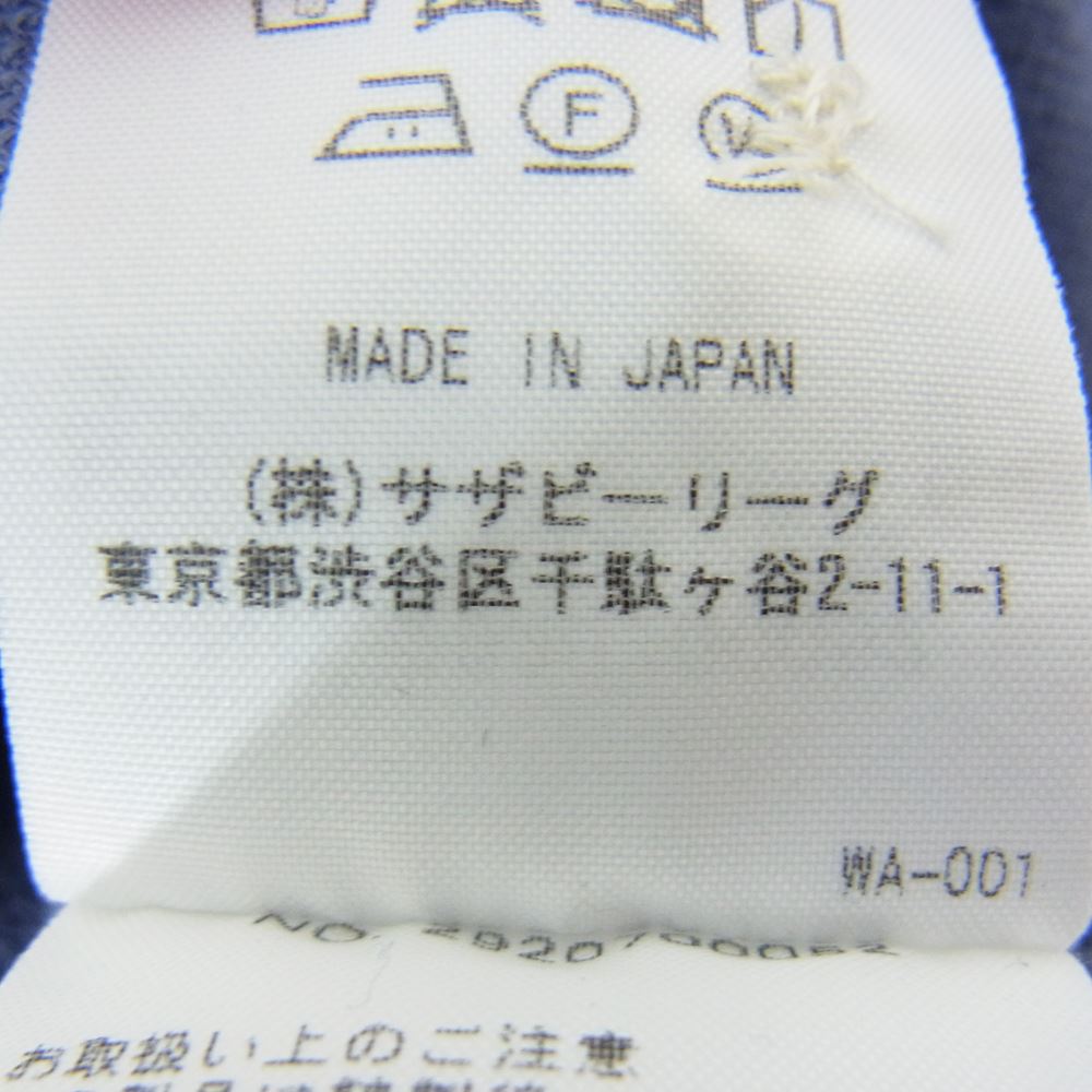 Ron Herman ロンハーマン 2920700052 リネン混 長袖 シャツ ブルー系 S【中古】