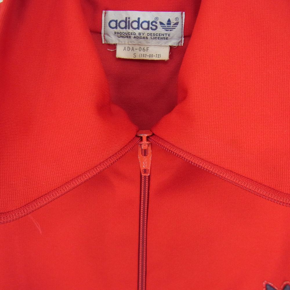 adidas アディダス 80s ADA-06F トラック ジャケット レッド系 S【中古】
