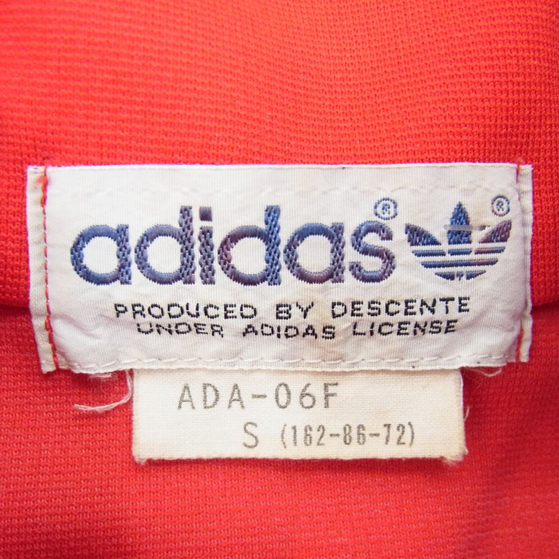 adidas アディダス 80s ADA-06F トラック ジャケット レッド系 S【中古