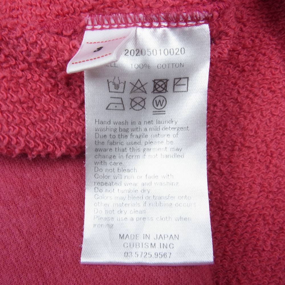 VISVIM ビズビム 20AW 0120205010020 JUMBO SWEAT L/S STAMP クルーネック ジャンボ スウェット ピンク系 3【中古】