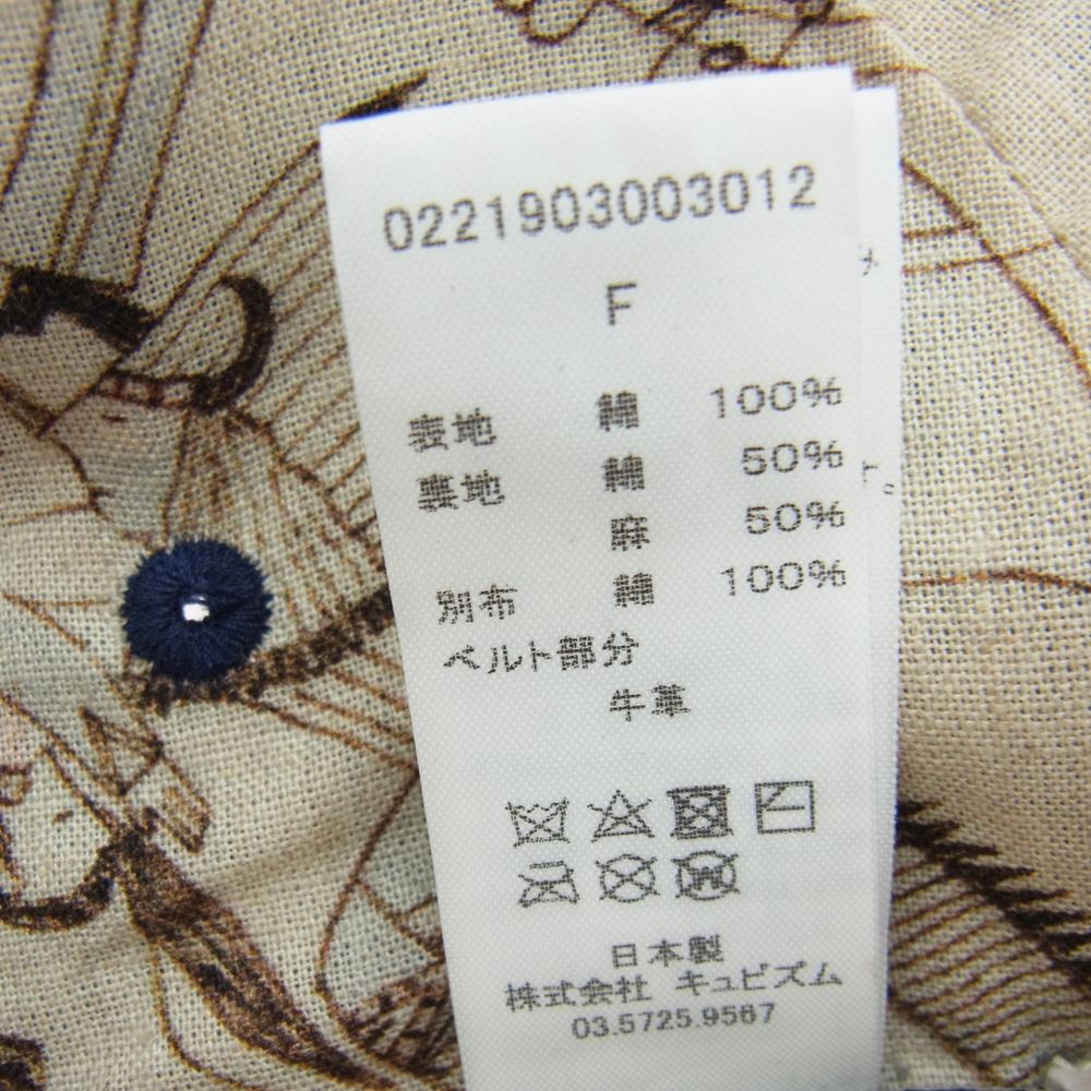 VISVIM ビズビム 21SS 0221903003012 CAMP CAP KOFU INDIGO キャンプ キャップ コフ インディゴ デニム インディゴブルー系 F【極上美品】【中古】