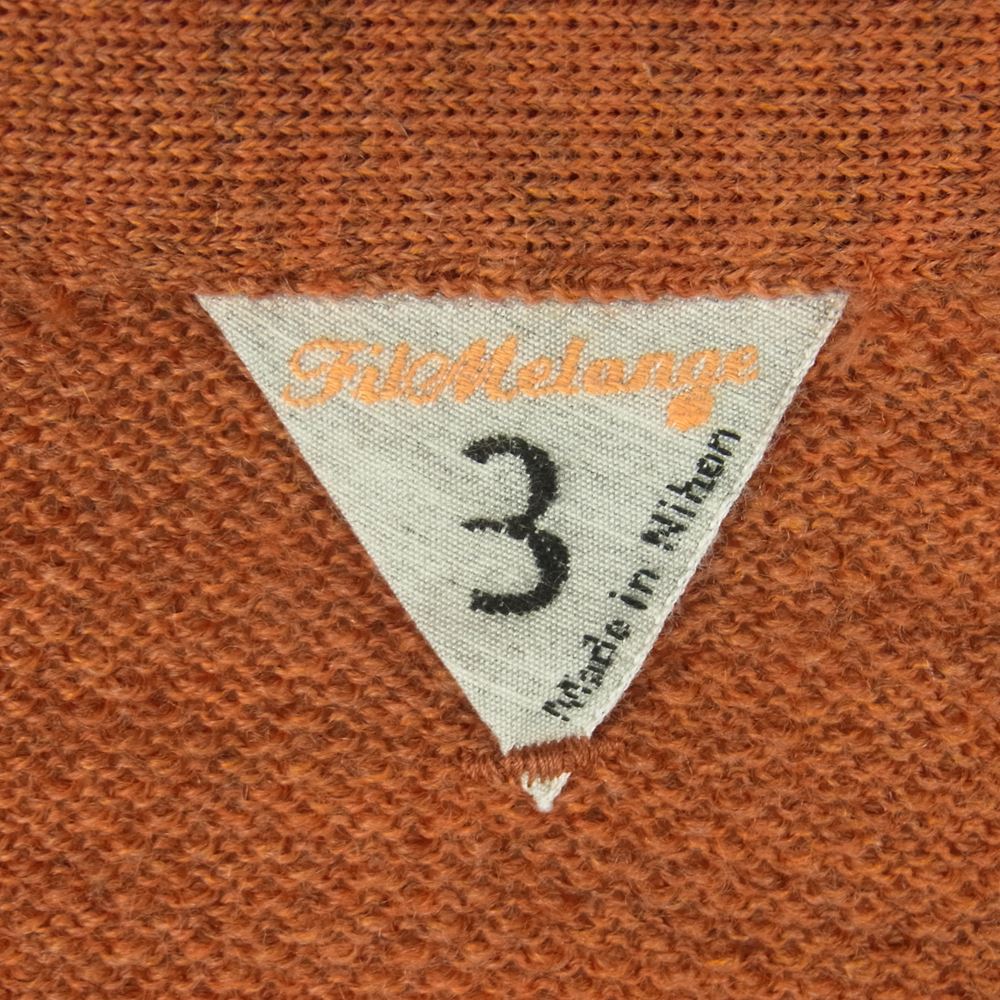 FilMelange フィルメランジェ 2221017 WAIN ウェイン WOOL MOSS STITCH KNITTING カーディガン オレンジ系 orange melange 3【美品】【中古】
