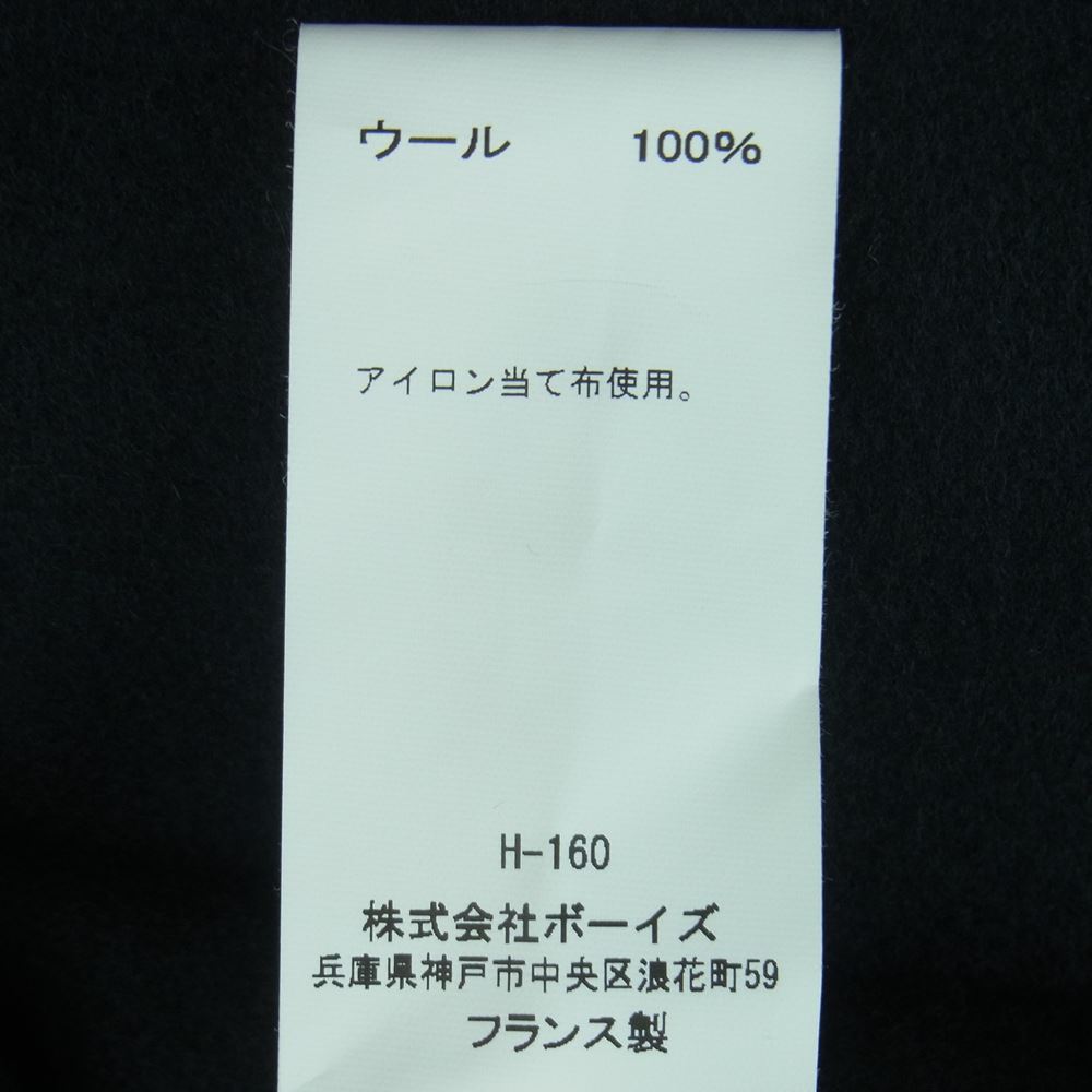 ギャレゴデスポート 9405MWC 国内正規品 フランス製 1ボタン ソフトウールメルトン ビッグ コート ブラック系 M【美品】【中古】
