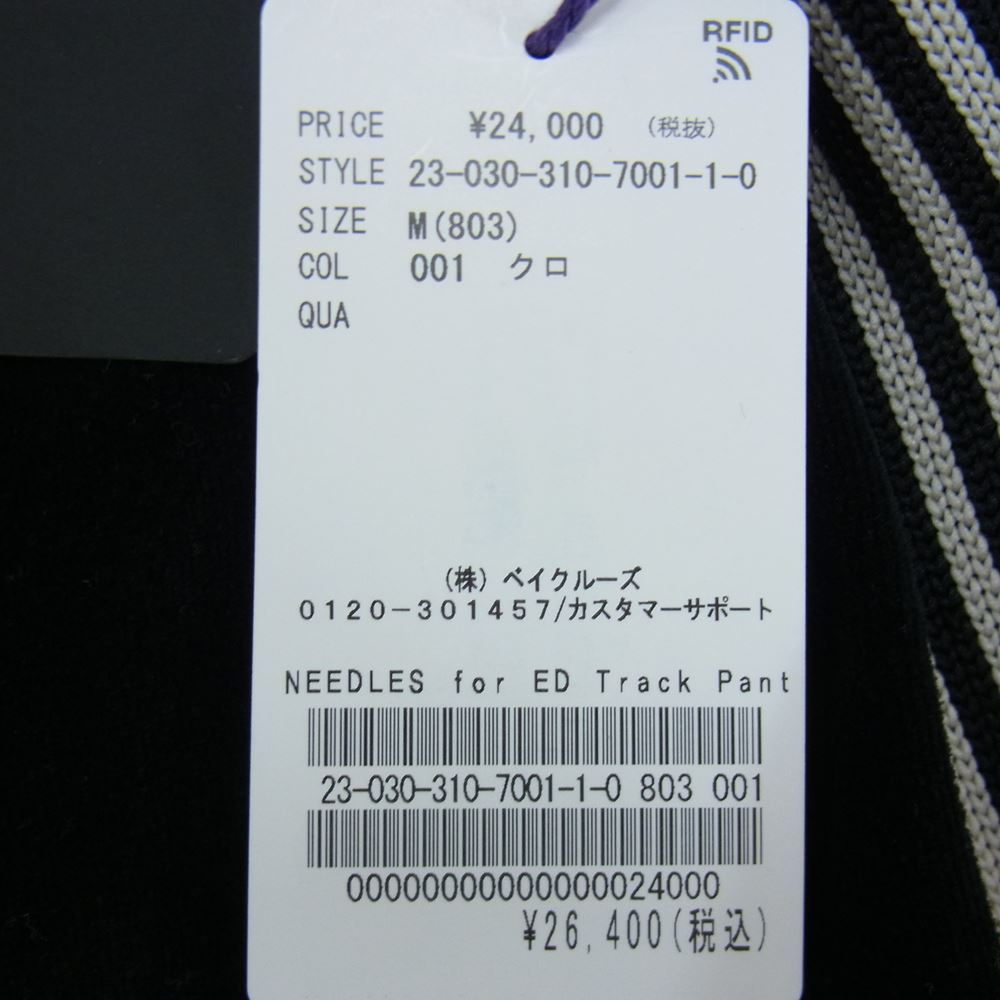 Needles ニードルス 23SS LQ455 TRACK PANT サイドライン ベロア トラック パンツ ブラック系 M【極上美品】【中古】