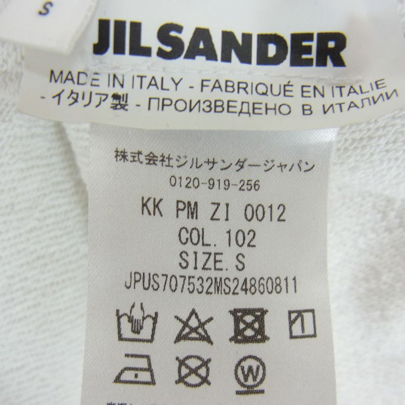 サイズS(ゆったり 男女着用可)■新品■JIL SANDERスウェット ホワイト