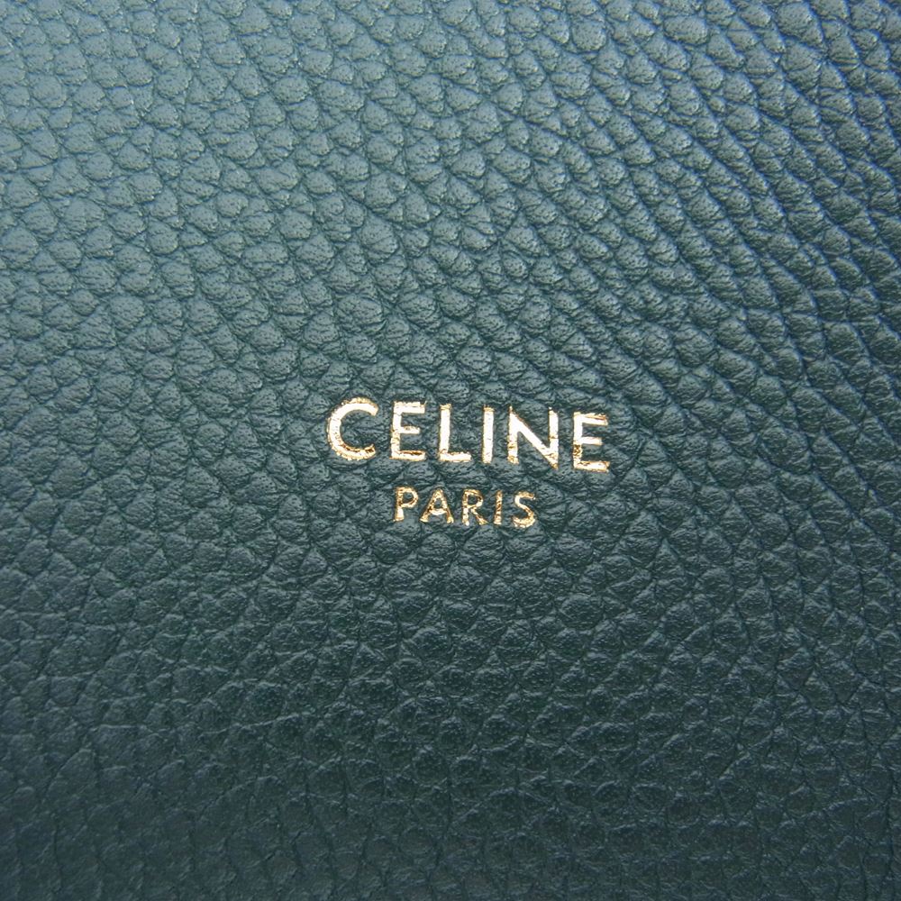 CELINE セリーヌ サングル スモール レザー バケット ショルダー バッグ グリーン系【中古】