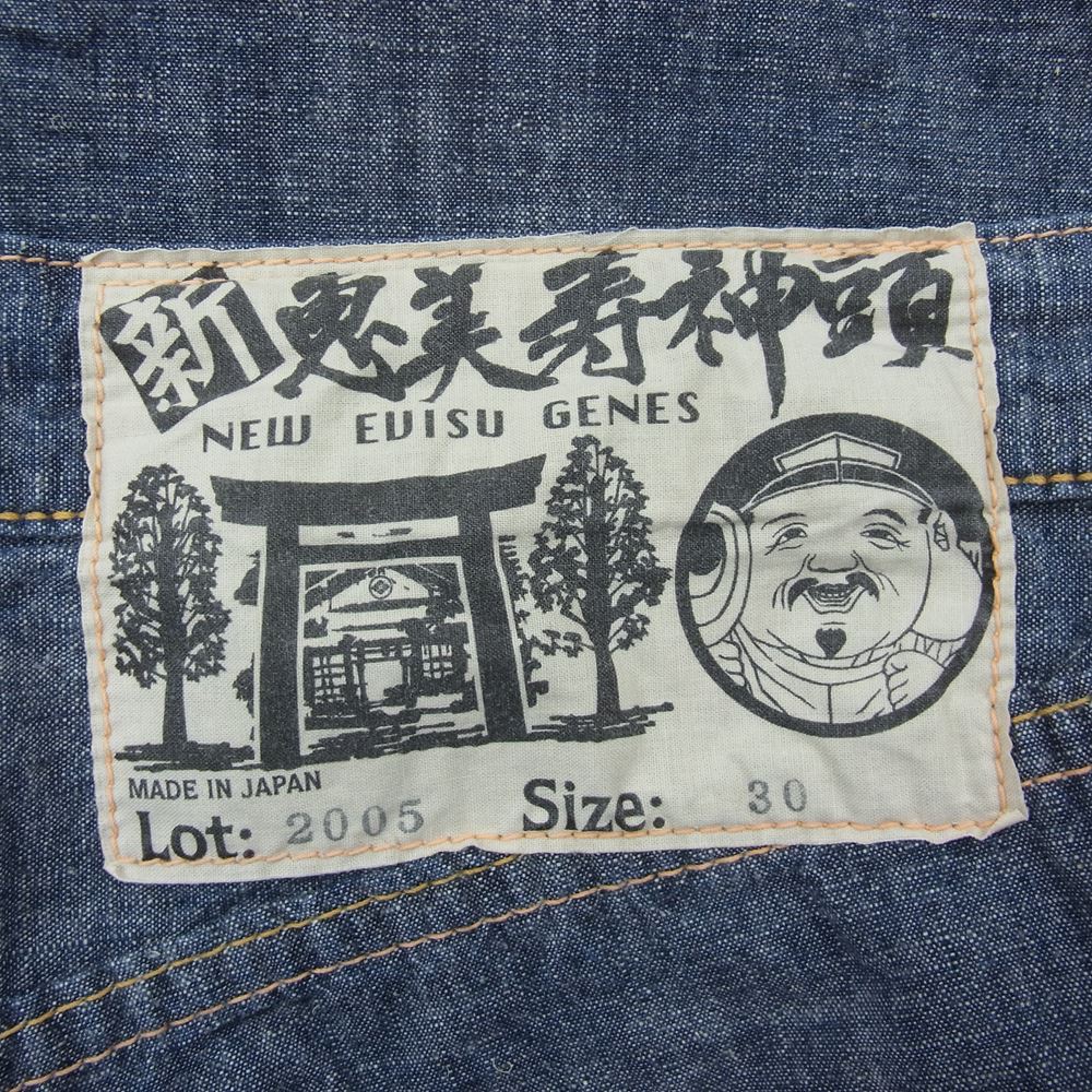 EVISU エヴィス YAMANE ヤマネ カモメ レッド ペイント シャンブレー ショーツ ショート パンツ  インディゴブルー系 30【中古】