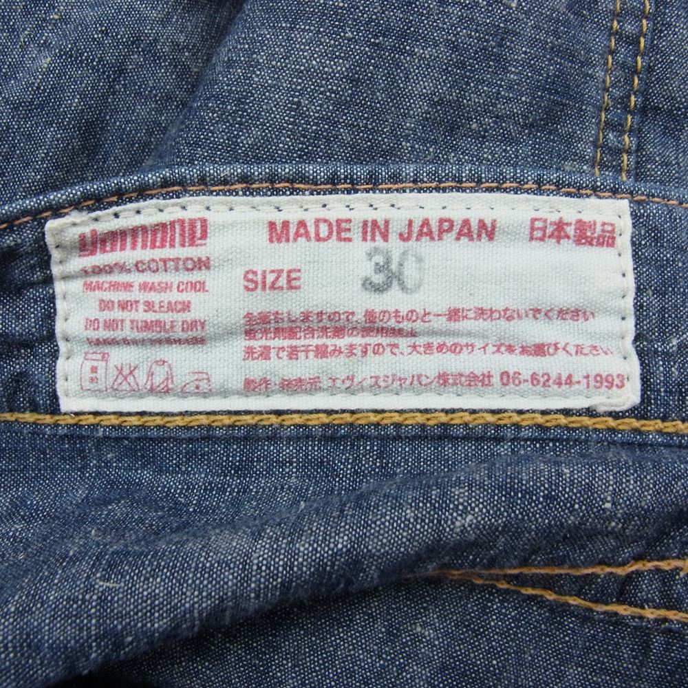 EVISU エヴィス YAMANE ヤマネ カモメ レッド ペイント シャンブレー ショーツ ショート パンツ  インディゴブルー系 30【中古】