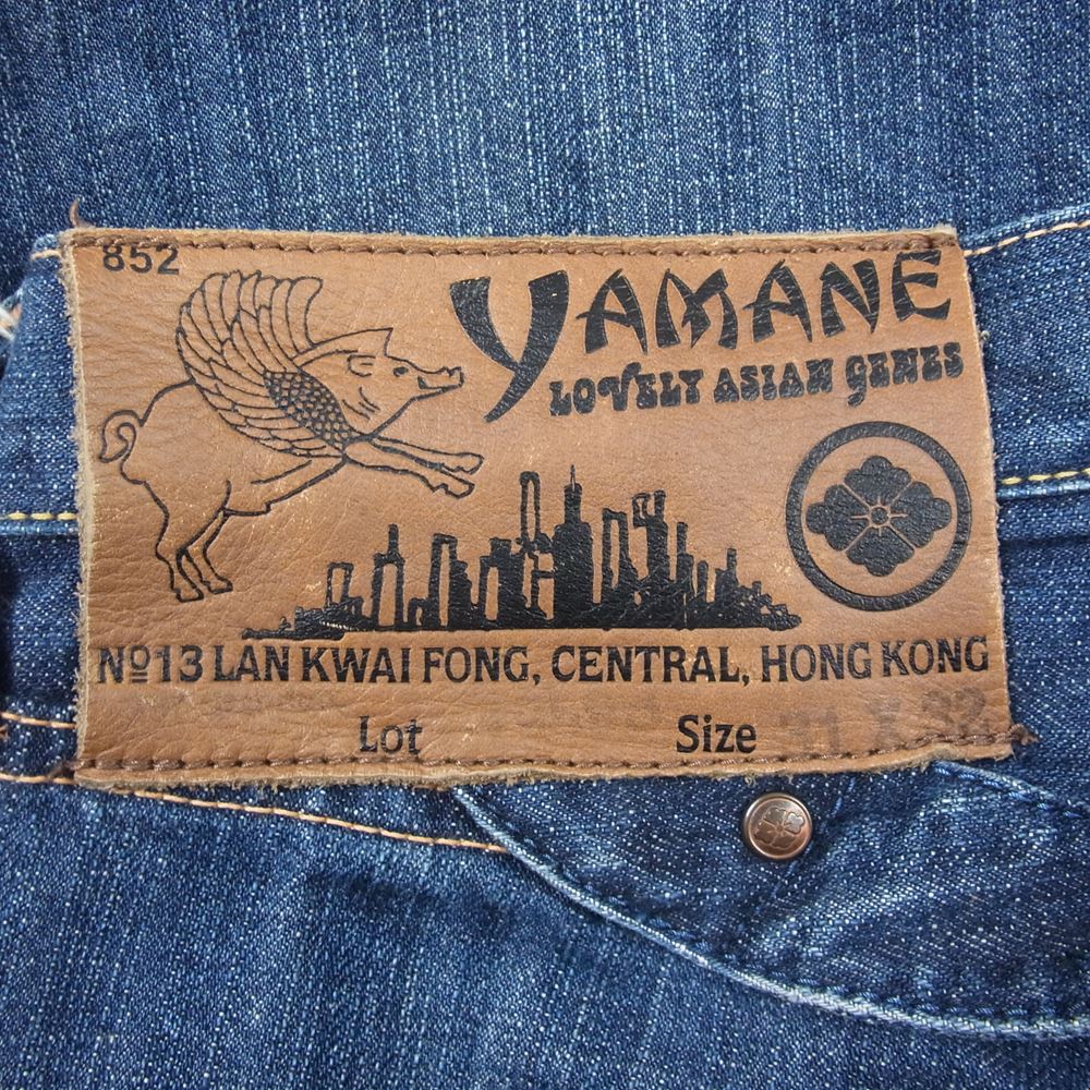 EVISU エヴィス YAMANE ヤマネ レッド ペイント バックストラップ付 デニム パンツ  インディゴブルー系 31【中古】