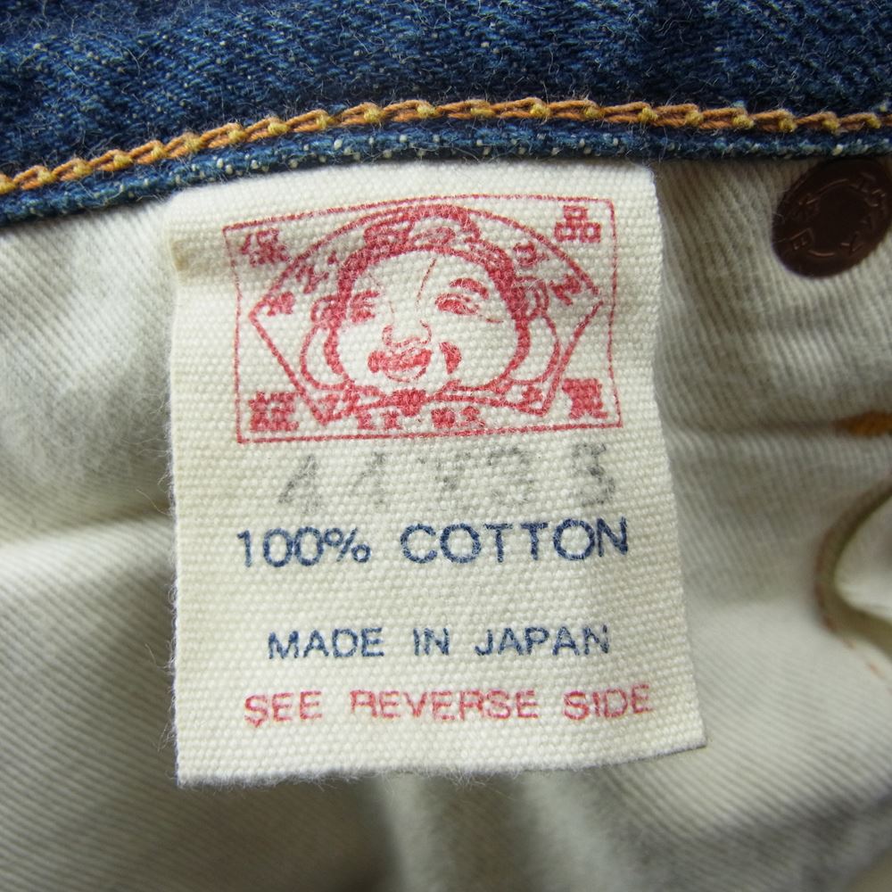 EVISU エヴィス ビッグカモメ ペイント 赤耳 デニム パンツ ブルー