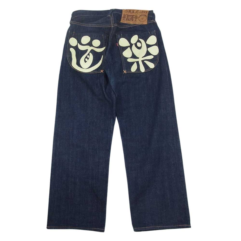 EVISU エヴィス 2007 道楽 ペイント 赤耳 デニム パンツ インディゴブルー系 32【美品】【中古】