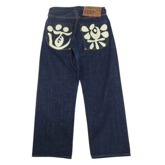 EVISU エヴィス 2007 道楽 ペイント 赤耳 デニム パンツ インディゴブルー系 32【美品】【中古】