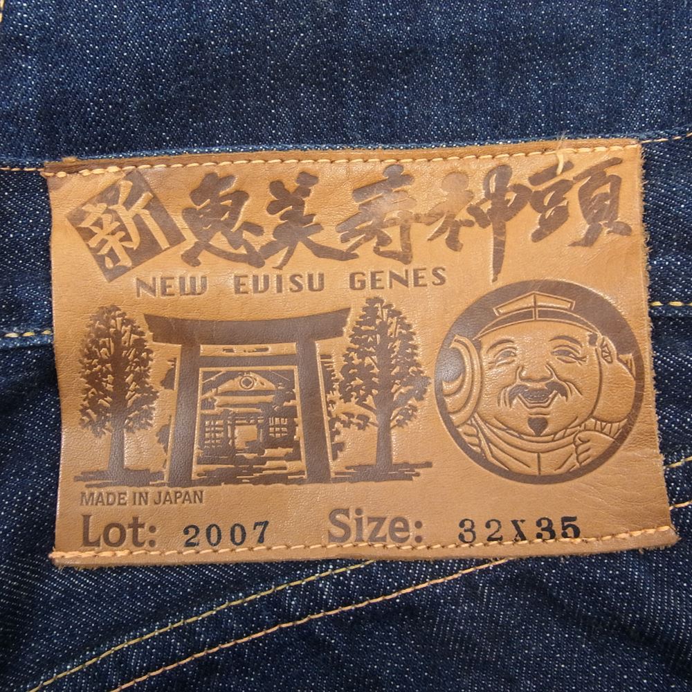 EVISU エヴィス 2007 道楽 ペイント 赤耳 デニム パンツ インディゴブルー系 32【美品】【中古】