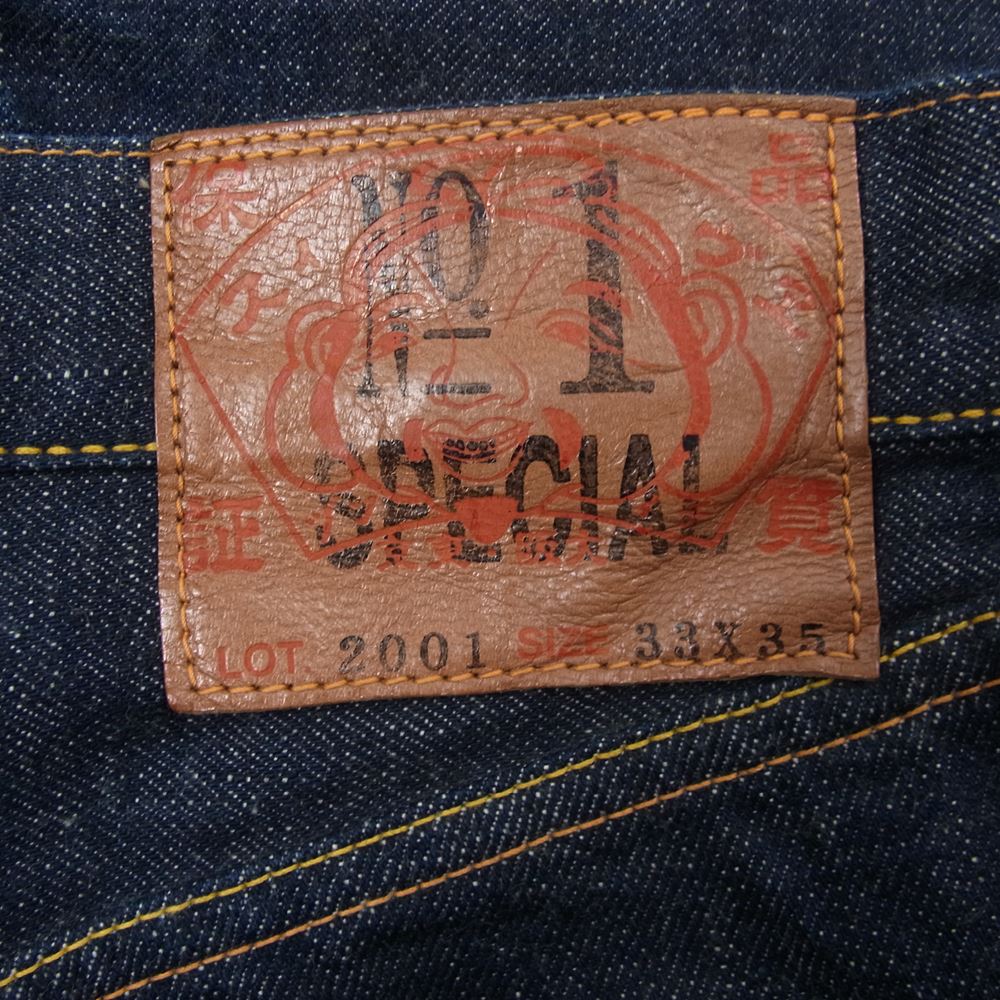 EVISU エヴィス 2001 No1 SPECIAL 戒 ペイント 金耳 デニム パンツ  インディゴブルー系 33【中古】