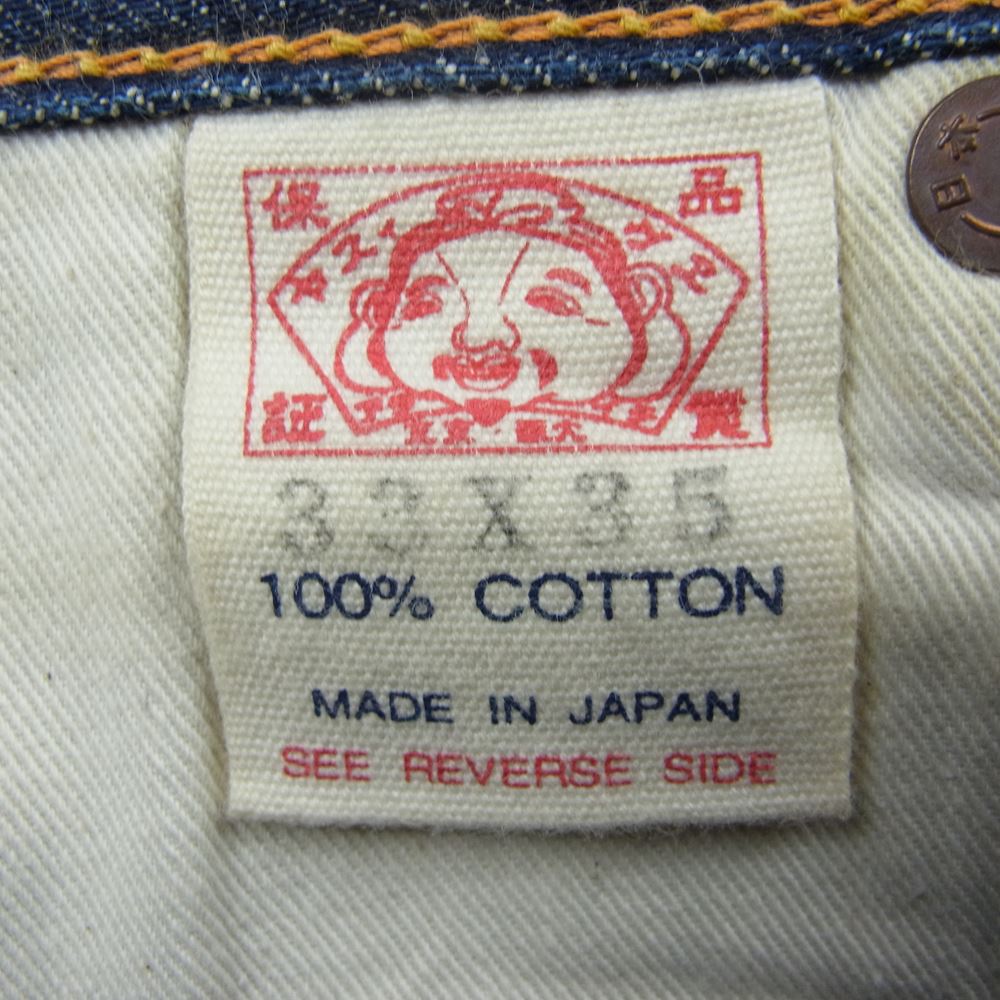 EVISU エヴィス 2001 No1 SPECIAL 戒 ペイント 金耳 デニム パンツ  インディゴブルー系 33【中古】