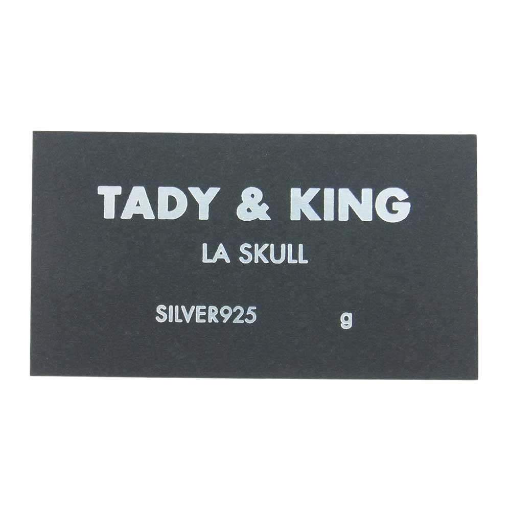 タディアンドキング ロングホーン 平打ち バングル GP K18 SILVER シルバー系【中古】